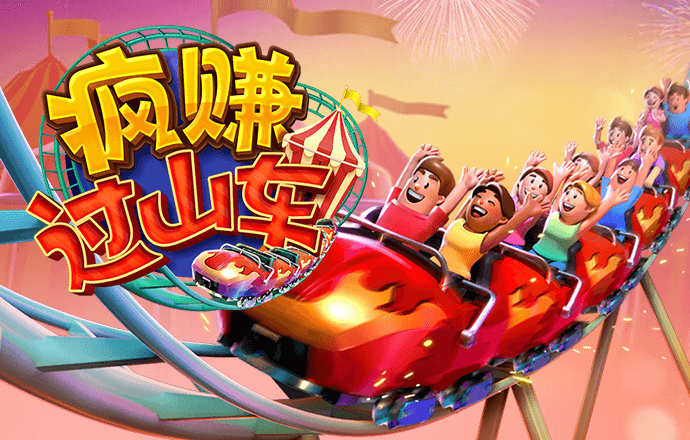 开云手机登录