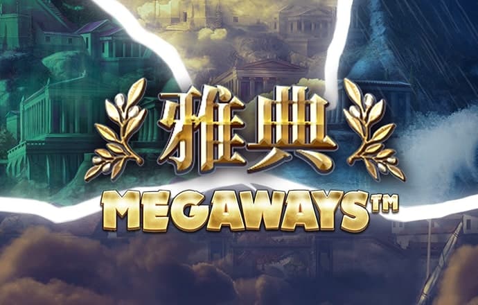 佳博体育官网登录平台