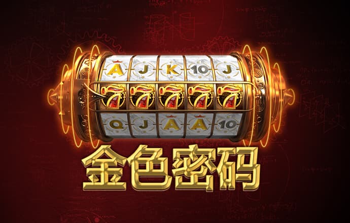 澳门正版资料免费更新最新版客户端